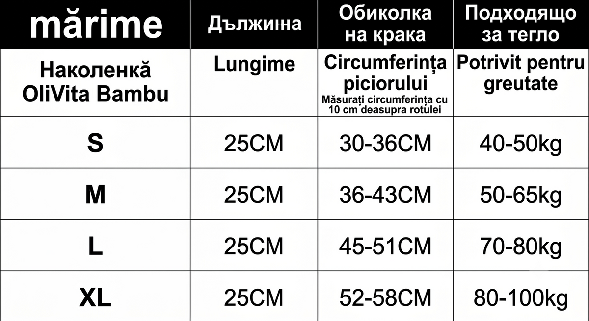 OliVita Bambu - Manșon de genunchi